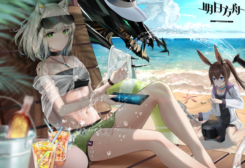 1other 2girls amiya_(arknights) animal_ears arknights bandeau bare_legs bare_shoulders beach black_choker black_dress blue_eyes blue_sky bottle brown_hair bucket cat_ears cellphone chinese_commentary choker cloud commentary_request copyright_name cup day doctor_(arknights) dress drinking_glass eyewear_on_head foot_out_of_frame green_eyes green_skirt holding holding_phone holding_shovel jacket jewelry kal'tsit_(arknights) long_sleeves looking_at_viewer microskirt midriff mon3tr_(arknights) multiple_girls navel necklace ocean off_shoulder outdoors pencil_skirt phone ponytail rabbit_ears see-through short_hair shovel shuimonianhua sitting skirt sky smartphone starfish stomach strapless sunglasses thighs tube_top water white_hair white_jacket