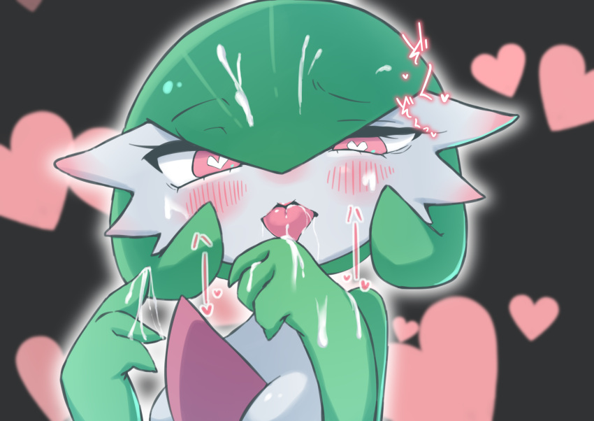 &lt;3 &lt;3_eyes blush bodily_fluids breasts cum cum_on_face cum_on_hand female gardevoir genital_fluids green_body green_hair hair hi_res japanese_text looking_at_viewer m3_(pixiv) medium_breasts nintendo pok&eacute;mon pok&eacute;mon_(species) red_eyes solo text tongue tongue_out video_games white_body
