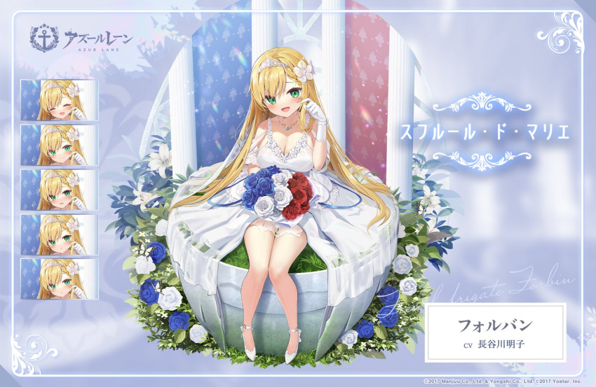 1girl azur_lane bare_shoulders blonde_hair bouquet breasts cleavage commentary_request dress expressions flower forbin_(azur_lane) gloves green_eyes hair_flower hair_ornament high_heels holding holding_bouquet jewelry large_breasts long_hair looking_at_viewer necklace official_alternate_costume official_art open_mouth promotional_art sitting tiara wedding_dress white_dress white_footwear white_gloves yano_mitsuki