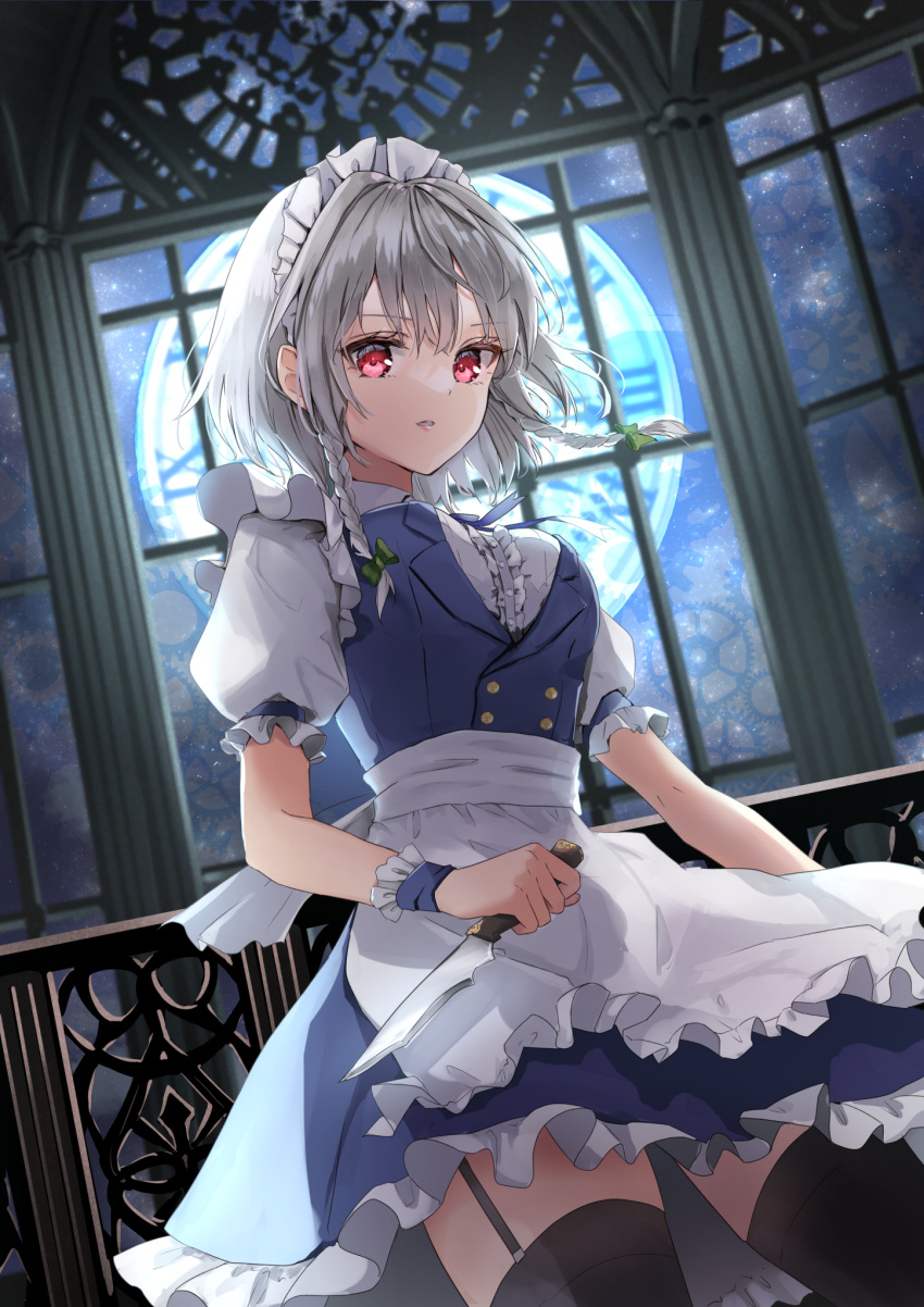 1girl apron bangs black_legwear blue_ribbon blue_skirt blue_vest bow braid clock collared_shirt cowboy_shot dial frilled_apron frilled_shirt frills garter_straps gears green_bow grey_hair hair_bow highres holding holding_knife indoors izayoi_sakuya knife lipstick looking_at_viewer maid maid_apron maid_headdress makeup moon neck_ribbon night night_sky puffy_short_sleeves puffy_sleeves railing red_eyes ribbon shironeko_yuuki shirt short_hair short_sleeves skirt sky solo star_(sky) starry_sky thighhighs touhou twin_braids vest waist_bow white_bow white_shirt window wrist_cuffs