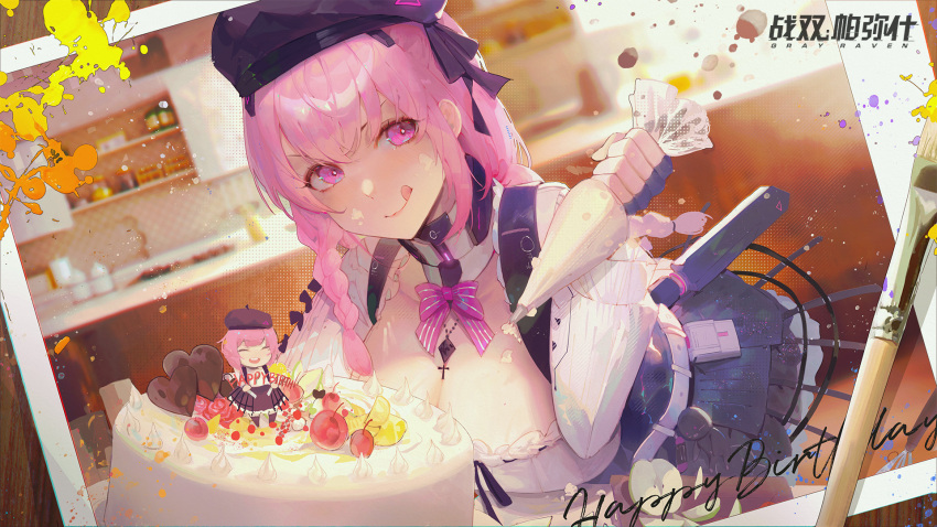 1girl ayla_(punishing:_gray_raven) belt birthday_cake blurry blurry_background braid brush cake candy cherry chibi chocolate choker food fruit heart heart-shaped_chocolate highres kitchen long_hair looking_to_the_side official_art pastry_bag picture pink_hair pouch punishing:_gray_raven ribbon solo tongue tongue_out upper_body zhang_shuang_pa_mi_shi