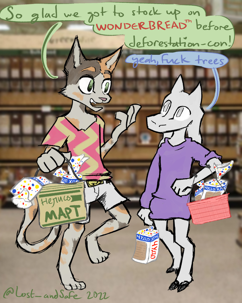 absurd_res aliasing ambiguous_gender anthro barefoot bottomwear bovid bread calico_cat caprine clothed clothing dialogue digital_media_(artwork) domestic_cat duo english_text feet felid feline felis food fur goat goat_(halcyon) groceries grocery_store halcyon_(series) hi_res lost_andsafe male male/ambiguous mammal mottled murrlogic1 open_mouth palisade_(halcyon) photo_background piebald shirt shopping shopping_bag shorts smile speech_bubble sweater text topwear wonder_bread