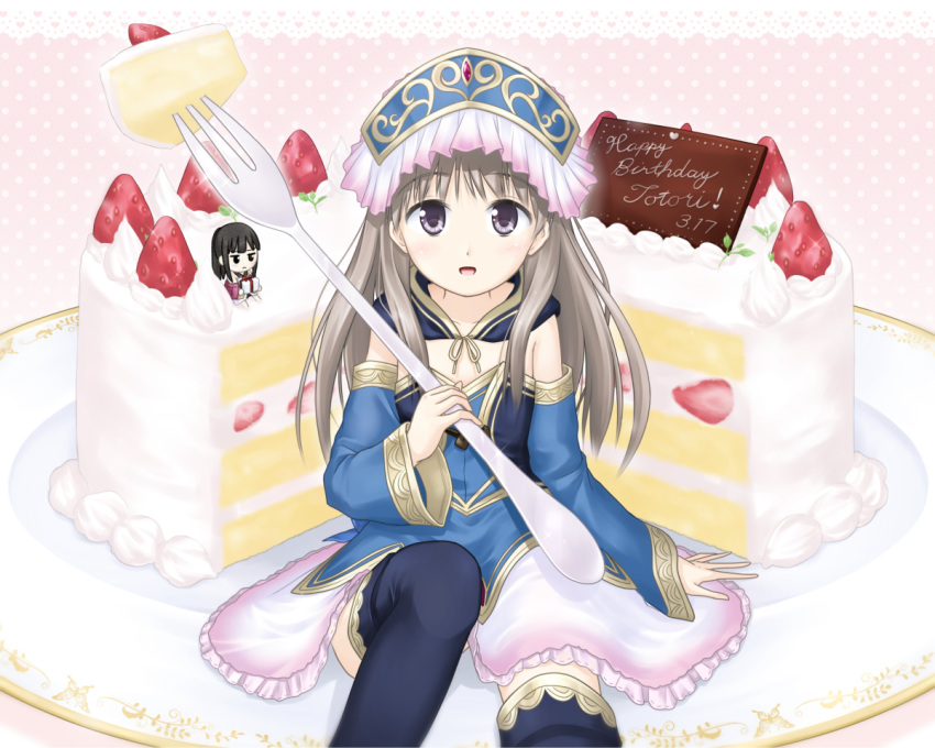 1girl atelier_(series) atelier_meruru bangs blush boots brown_hair capelet character_doll character_request detached_sleeves food fork frilled_hat frills fruit gold_trim happy_birthday hat holding holding_fork long_hair long_sleeves looking_at_viewer minigirl neck_ribbon off-shoulder_shirt off_shoulder on_plate open_mouth plate puchi_kurage purple_eyes ribbon shirt sitting skirt smile strawberry strawberry_shortcake thigh_boots totooria_helmold