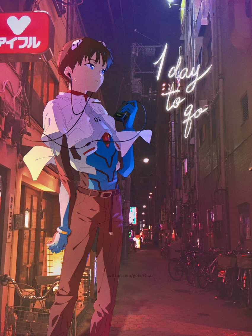 1boy belt bicycle blue_eyes brown_hair brown_pants building earbuds earphones goku-chan ground_vehicle headgear high_collar highres holding ikari_shinji listening_to_music neon_genesis_evangelion open_clothes open_shirt pants photo_background plugsuit power_lines school_uniform shirt short_hair short_sleeves solo upper_body white_shirt