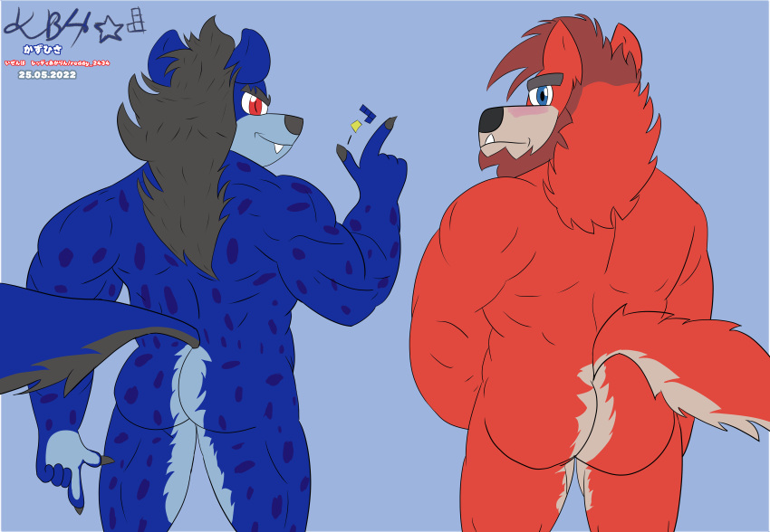 2022 absurd_res anthro big_butt big_muscles blush butt canid canine canis duo hi_res hyaenid kazuhisa kbh_yeen looking_at_viewer looking_back male mammal muscular muscular_male nude rear_view reddy_(kbh_yeen) wolf