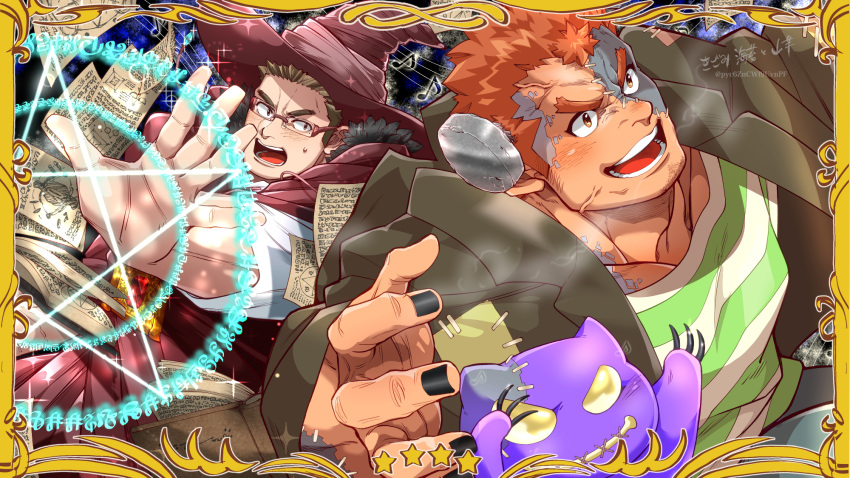 2boys alternate_costume bad_hands bara black_background black_nails blue_background bolt book brown_eyes brown_hair commentary_request cosplay creature dark-skinned_male dark_skin devil_(housamo) framed frankenstein's_monster frankenstein's_monster_(cosplay) glasses halloween_costume hat highres kengo_(housamo) kizami_nori_to_yamaimo magic magic_circle male_focus mole mole_under_eye multicolored_background multiple_boys muscular muscular_male musical_note open_mouth pages rimless_eyewear shiro_(housamo) short_hair sideburns smile staff_(music) stitched_face sweatdrop thick_eyebrows tokyo_afterschool_summoners upper_body wizard wizard_hat