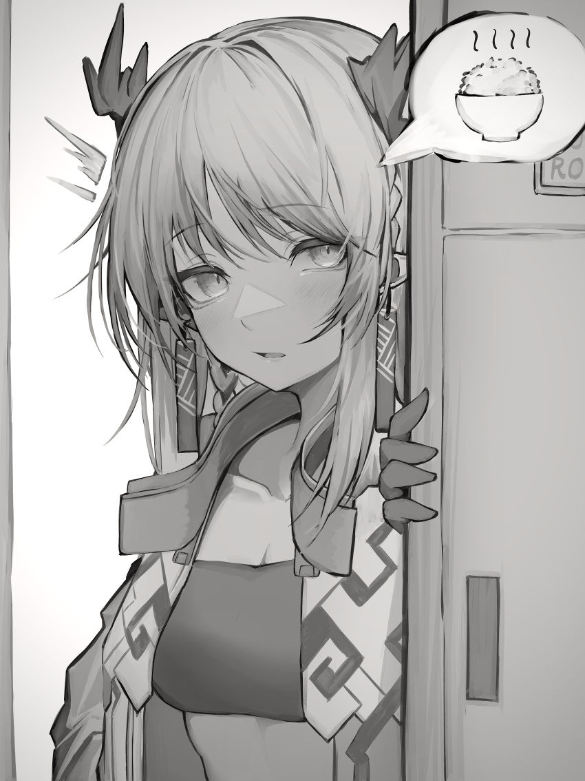 1girl ^^^ absurdres arknights bangs bowl braid breasts cleavage collarbone dragon_horns earrings english_text eyebrows_visible_through_hair gloves greyscale highres horns jacket jewelry monochrome nian_(arknights) open_clothes open_door open_jacket open_mouth pointy_ears rice rice_bowl simple_background solo speech_bubble spoken_food strapless tab_head tube_top upper_body walk-in white_background
