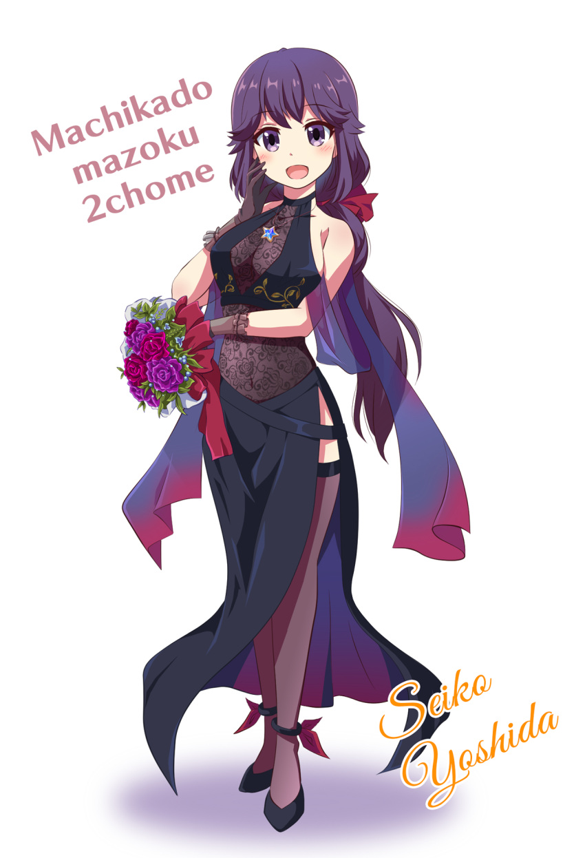 1girl :d alternate_costume black_hair bouquet breasts character_name dress flower full_body gloves halter_dress halterneck highres lace large_breasts long_hair machikado_mazoku n88_colpla ponytail purple_eyes purple_hair rose scarf shawl side_slit smile solo thighhighs white_background yoshida_seiko