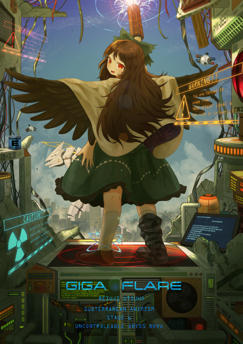 1girl absurdres ashes bird_wings bow brown_hair building cape cityscape cloud commentary concrete day destruction display ekaapetto energy_tank english_text eyebrows_visible_through_hair from_behind full_body green_bow green_skirt hair_bow hand_cannon hand_up highres long_hair looking_at_viewer looking_back magnemite making-of_available mega_man_(series) monster open_mouth platform pokemon red_eyes red_footwear reiuji_utsuho shoes sign skirt socks solo_focus touhou warning_sign white_cape white_legwear wings wire