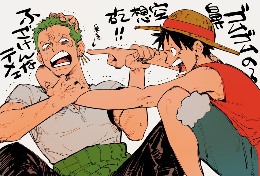 2boys anger_vein black_hair dam_(okdam3) earrings green_hair hand_grab haramaki hat highres jewelry male_focus monkey_d._luffy multiple_boys one_piece pointing restrained roronoa_zoro short_sleeves sleeveless straw_hat