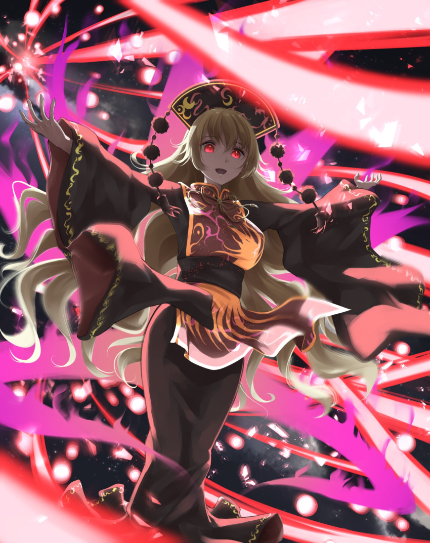 1girl arms_up bangs belt black_belt black_dress black_headwear black_sky bow bowtie breasts brown_bow brown_bowtie brown_hair chinese_clothes cloud cloudy_sky commentary_request crescent danmaku dress energy eyebrows_visible_through_hair hair_between_eyes hands_up hat highres junko_(touhou) junko_day light_brown_hair long_sleeves looking_to_the_side medium_breasts night night_sky open_mouth otomeza_ryuseigun phoenix_crown pom_pom_(clothes) red_eyes sky smile solo spell_card standing tabard touhou wavy_hair wide_sleeves