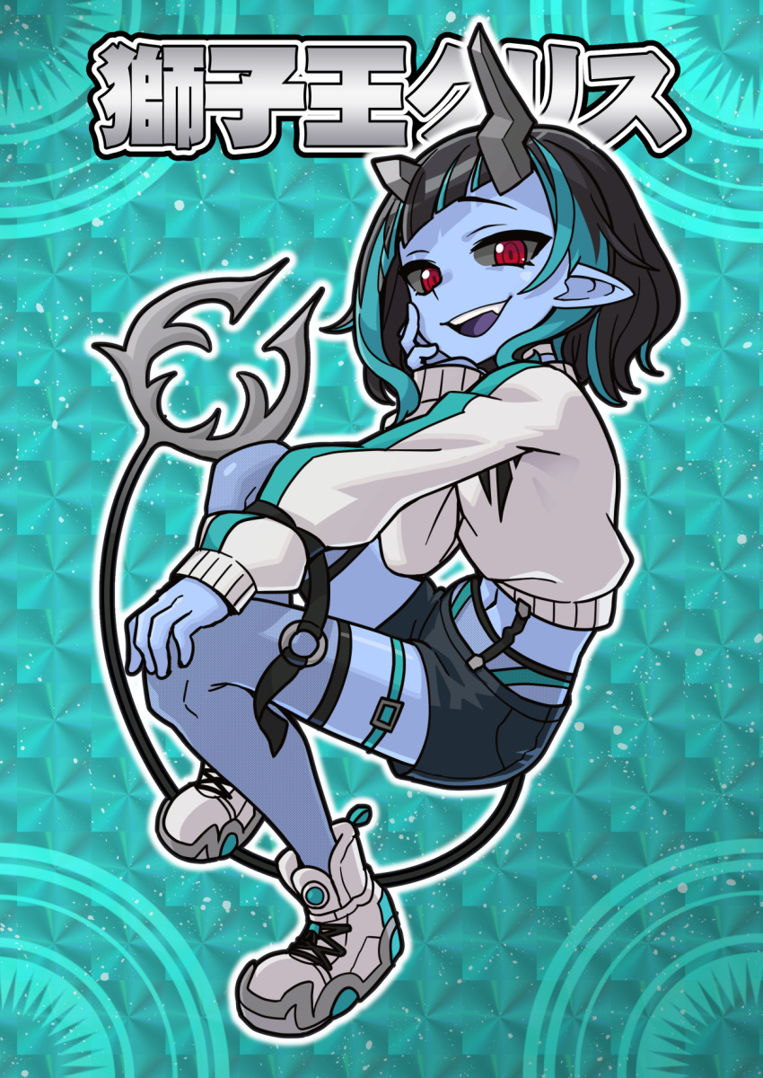 1girl alternate_skin_color bangs black_hair black_shorts blue_background blue_hair blue_skin broken_horn colored_skin commentary_request demon_girl demon_horns demon_tail fang flat_chest full_body grey_choker grey_horns hand_on_own_cheek hand_on_own_face heebee highres horns long_sleeves looking_at_viewer medium_hair midriff multicolored_hair navel official_alternate_costume open_mouth outline pointy_ears red_eyes shishio_chris shoes shorts smile sneakers solo sugar_lyric sweater tail two-tone_hair virtual_youtuber white_footwear white_outline white_sweater