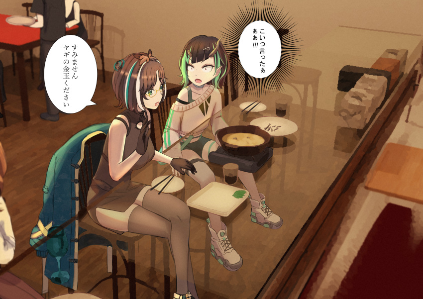 2girls 3others absurdres animare bangs black_dress black_hair black_legwear black_shorts black_tank_top blue_hair blue_jacket breasts china_dress chinese_clothes chopsticks commentary_request constricted_pupils demon_girl demon_horns dress fang flat_chest full_body glass_table glasses green_eyes grey_choker grey_sweater hair_ornament hairclip highres horns indoors jacket jacket_removed large_breasts long_sleeves looking_at_another makochu medium_hair multicolored_hair multiple_girls multiple_others nabe official_alternate_costume open_mouth oura_rukako pointy_ears red_eyes restaurant shishio_chris shoes shorts single_bare_shoulder sleeveless sleeveless_dress sneakers strap_slip streaked_hair sugar_lyric sweater table tank_top thighhighs translation_request two-tone_hair virtual_youtuber white_footwear white_hair