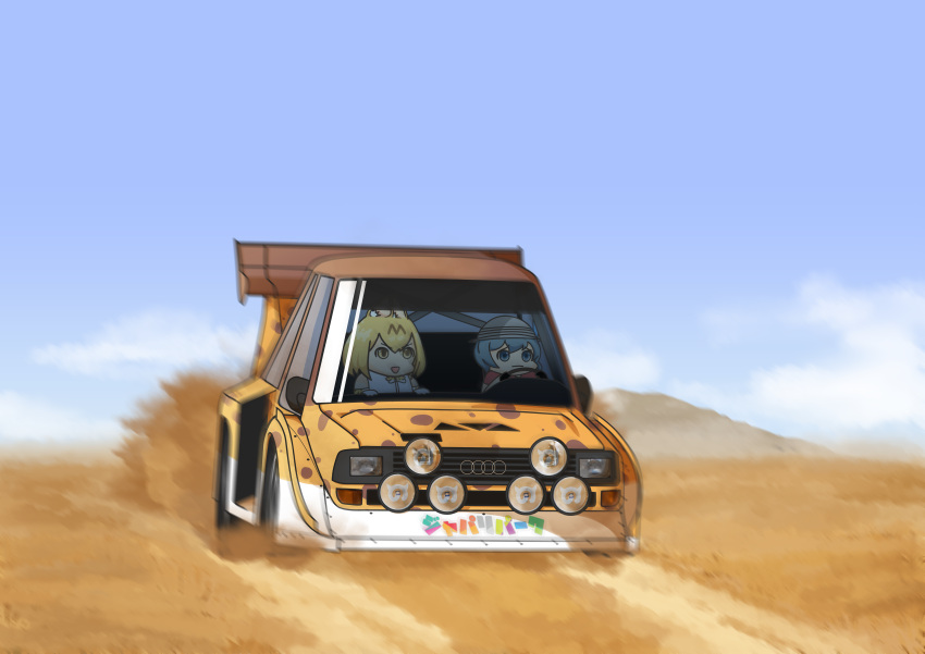 2girls absurdres audi car chibi desert driving ground_vehicle highres kaban_(kemono_friends) kemono_friends motor_vehicle multiple_girls pwnedbyusagi racing safari serval_(kemono_friends)