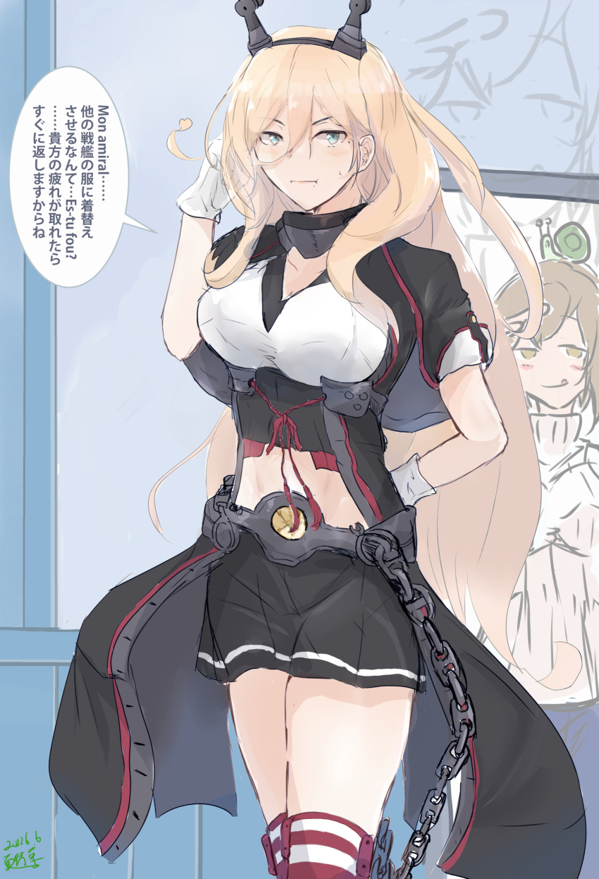 2girls blonde_hair blue_eyes breasts brown_hair cleavage collar collarbone cosplay gloves headgear highres indoors kantai_collection kneehighs large_breasts long_hair looking_at_viewer metal_collar midriff multiple_girls mutsu_(kancolle) mutsu_(kancolle)_(cosplay) mutsu_kai_ni_(kancolle) natuya_sai. o_o pleated_skirt red_legwear ribbed_sweater richelieu_(kancolle) short_hair shrug_(clothing) sidelocks skirt speech_bubble sweater white_gloves