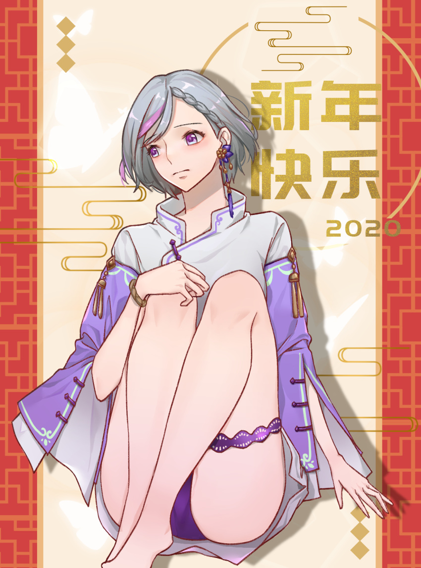 1girl 2020 alternate_costume bangs bare_legs blush braid china_dress chinese_clothes chinese_new_year closed_mouth contender_(girls'_frontline) danxing_aipangzi dress earrings eyebrows_visible_through_hair full_body girls'_frontline grey_hair highres jewelry looking_away multicolored_hair no_shoes on_floor purple_eyes short_hair simple_background single_braid sitting solo streaked_hair white_dress