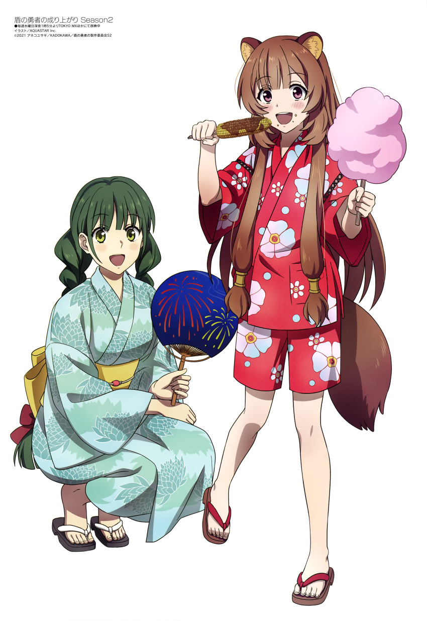 2girls :d absurdres animal_ears aqua_kimono back_bow bangs barefoot blunt_bangs bow braid brown_eyes brown_hair copyright_name eating eyebrows_visible_through_hair floral_print food food_on_face full_body green_eyes green_hair hair_bow highres holding japanese_clothes kimono long_hair multiple_girls obi open_mouth print_kimono print_shorts raccoon_ears raccoon_girl raccoon_tail raphtalia red_bow red_kimono red_shorts rishia_ivyred sash shiny shiny_hair shorts simple_background smile squatting standing tail tate_no_yuusha_no_nariagari twin_braids twintails white_background yellow_bow