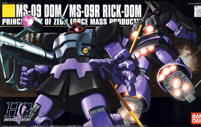 character_name dom gundam highres mecha mobile_suit_gundam official_art rick_dom rocket_launcher weapon