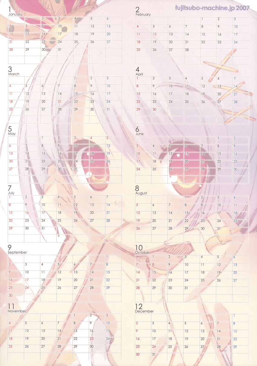 calendar ito_noizi tagme