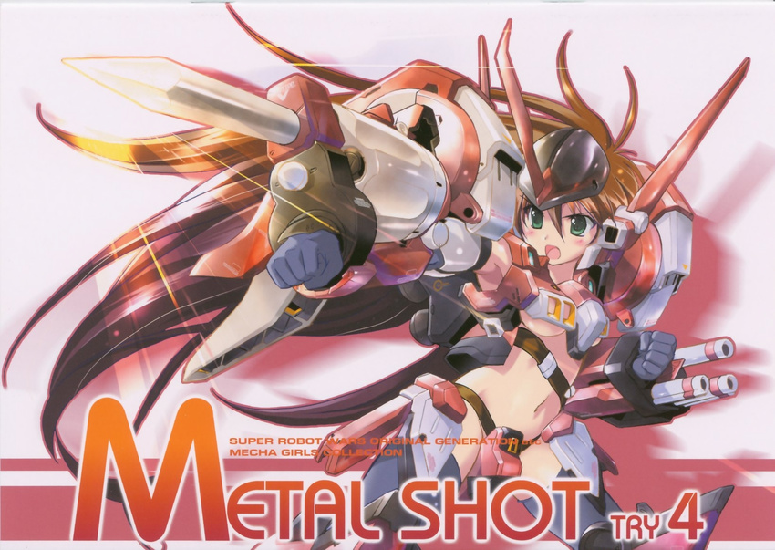 alteisen komatsu_e-ji mecha_musume super_robot_wars tagme