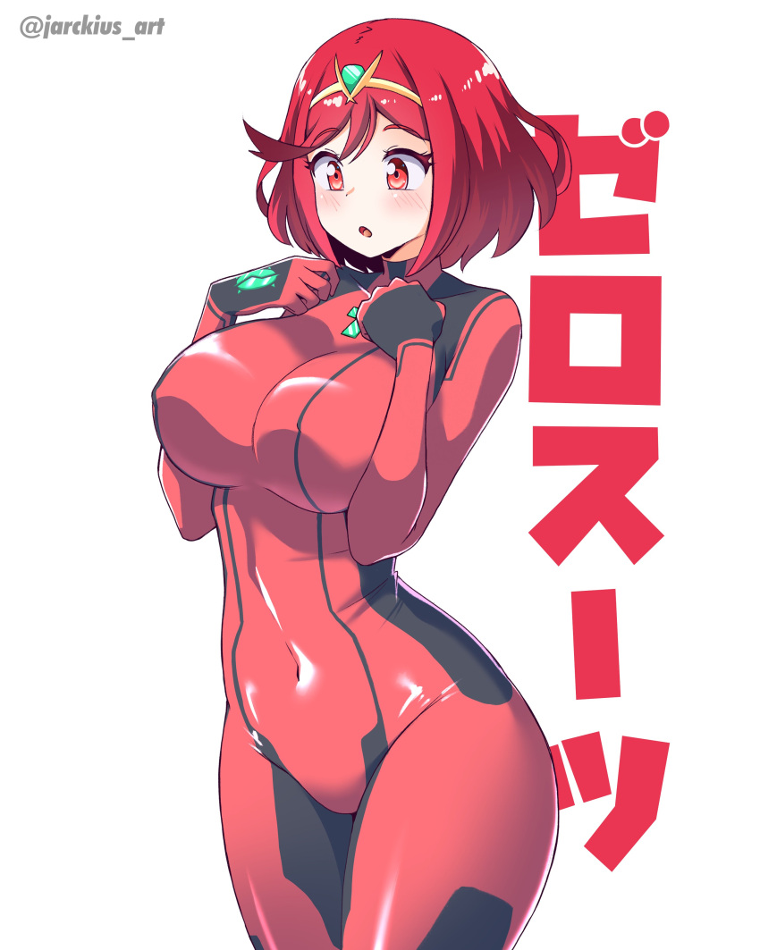 1girl absurdres bangs bodysuit breasts chest_jewel highres impossible_bodysuit impossible_clothes jarckius large_breasts metroid pyra_(xenoblade) red_eyes red_hair short_hair solo swept_bangs xenoblade_chronicles_(series) xenoblade_chronicles_2 zero_suit