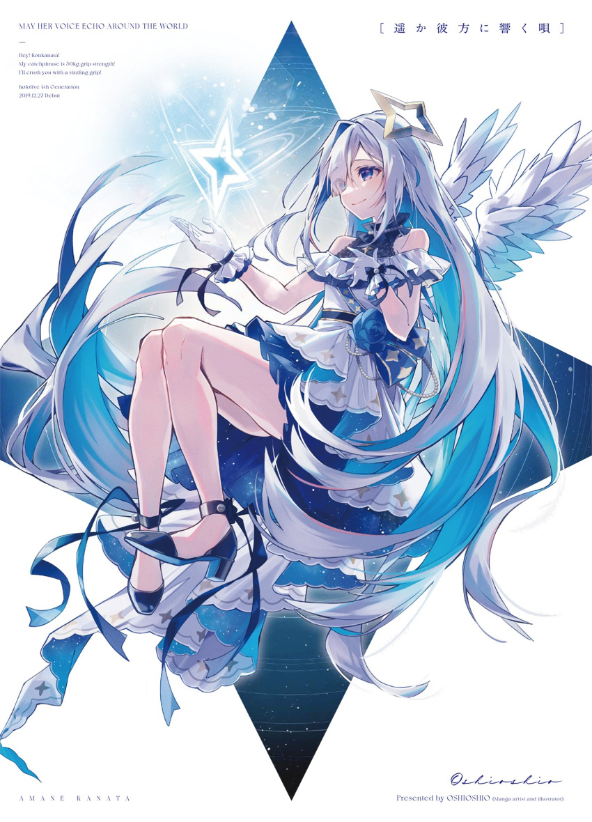 1girl amane_kanata angel angel_wings bangs bare_legs bare_shoulders black_footwear blue_hair closed_mouth colored_inner_hair dress eyebrows_visible_through_hair eyes_visible_through_hair from_side full_body gloves hair_over_one_eye halo hand_on_own_chest high_heels highres hololive long_hair looking_away multicolored_hair oshio_(dayo) pink_hair purple_eyes smile solo star_halo streaked_hair translation_request twitter_username very_long_hair virtual_youtuber white_dress white_gloves wings
