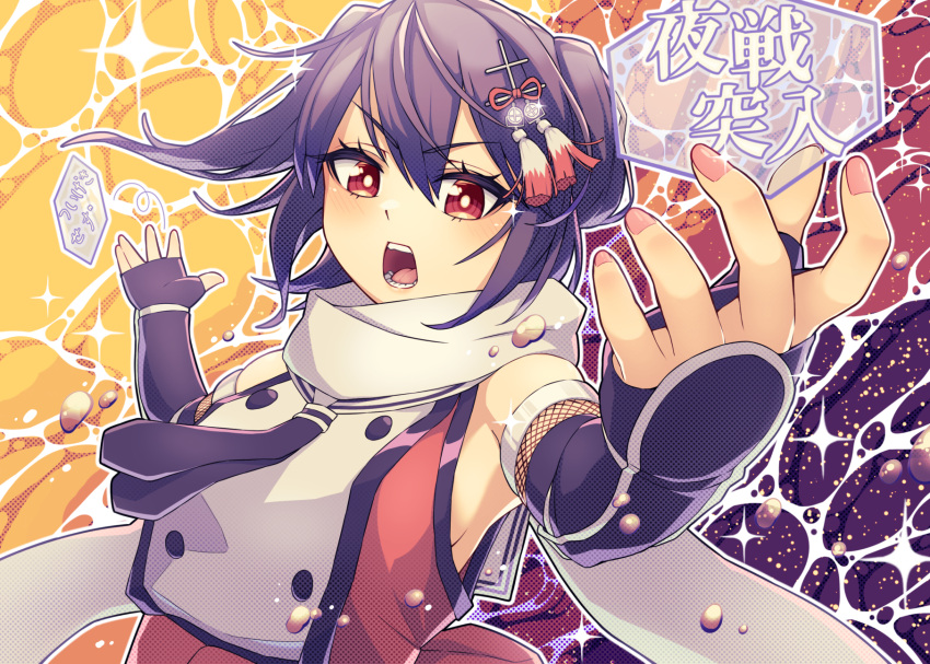 1girl black_gloves black_hair black_neckerchief breasts buttons double-breasted elbow_gloves fingerless_gloves gloves hair_ornament highres kantai_collection neckerchief red_eyes scarf school_uniform sendai_(kancolle) sendai_kai_ni_(kancolle) serafuku sleeveless small_breasts solo translation_request two_side_up upper_body white_scarf yata_masahara