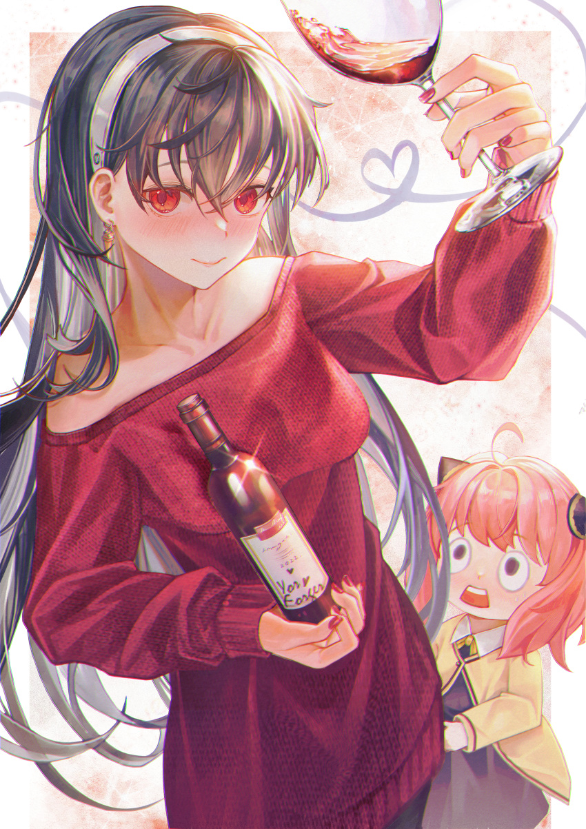 2girls absurdres alcohol anya_(spy_x_family) arrrrrry1 bangs bare_shoulders black_hair blush bottle commentary cup dress drinking_glass earrings hair_between_eyes hairband heart heart_of_string highres holding holding_bottle holding_cup jewelry long_hair long_sleeves looking_at_viewer multiple_girls nose_blush off-shoulder_dress off_shoulder red_dress red_eyes smile spy_x_family sweater sweater_dress very_long_hair white_hairband wine wine_glass yor_briar