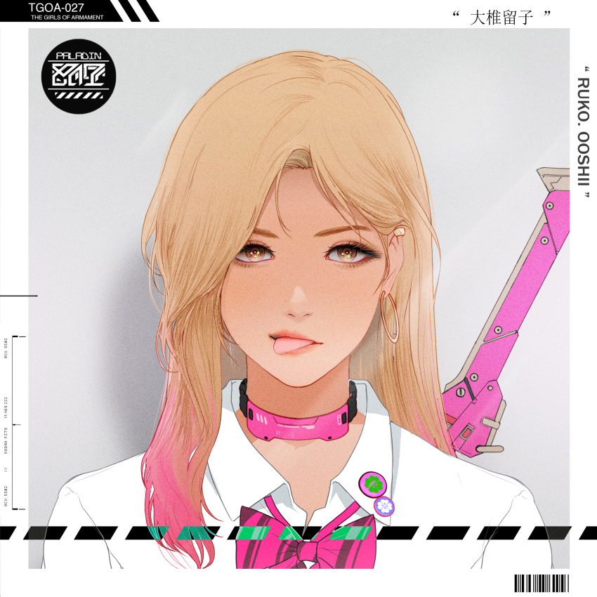 1girl absurdres barcode blonde_hair bow bowtie character_name collar collared_shirt earrings english_text face gradient_hair grey_background highres hoop_earrings jewelry looking_at_viewer multicolored_hair park_junkyu pink_bow pink_bowtie pink_hair portrait shirt solo the_girls_of_armament tongue tongue_out weapon weapon_on_back white_shirt yellow_eyes