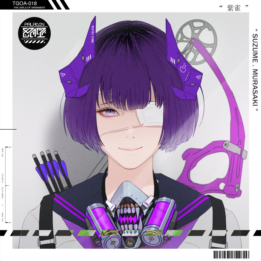 1girl absurdres arrow_(projectile) barcode character_name closed_mouth english_text eyepatch face grey_background headgear highres looking_at_viewer one_eye_covered park_junkyu portrait purple_eyes purple_hair respirator sailor_collar short_hair smile solo the_girls_of_armament