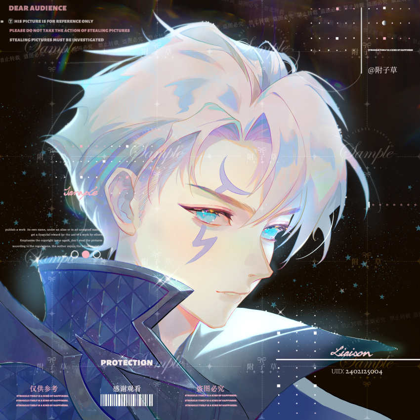 1boy aphelios artist_name bangs black_background blue_eyes closed_mouth commission edg_aphelios english_text facial_mark gradient gradient_background grey_hair highres league_of_legends looking_at_viewer luparia male_focus portrait shiny shiny_hair short_hair solo