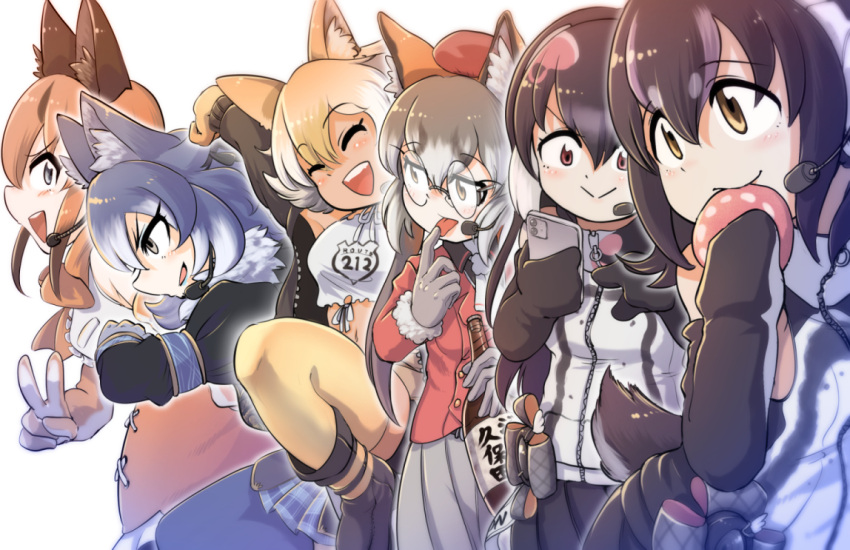 6+girls african_penguin_(kemono_friends) animal_ears beret black_hair black_hoodie black_jacket black_skirt blonde_hair blue_hair blue_lips blue_skirt blush caracal_(kemono_friends) caracal_ears cat_ears cat_girl cellphone center_frills coyote_ears coyote_girl eating elbow_gloves everyone eyebrows_visible_through_hair food fox_ears fox_girl frills glasses gloves grey_gloves grey_hair grey_skirt hat hood hoodie humboldt_penguin_(kemono_friends) jacket japari_bun kemono_friends kemono_friends_v_project leg_up licking licking_finger long_hair long_sleeves mcgunngu microphone midriff multicolored_hair multiple_girls navel orange_hair orange_headwear orange_jacket penguin_girl phone pink_hair plaid plaid_skirt pleated_skirt purple_hair shirt short_hair skirt smartphone spaghetti_strap streaked_hair thighhighs twintails two-tone_hair two-tone_hoodie v virtual_youtuber white_gloves white_hair white_hoodie white_shirt wolf_ears wolf_girl yellow_legwear zettai_ryouiki