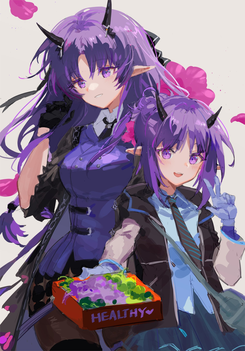 2girls :d arknights bad_food bangs black_gloves black_jacket black_necktie black_skirt blue_gloves blue_shirt blush breasts brown_legwear collared_shirt commentary_request diagonal-striped_necktie dress_shirt dual_persona eyebrows_visible_through_hair gloves grey_background hair_between_eyes hand_up hibiscus_(arknights) hibiscus_the_purifier_(arknights) highres holding horns jacket long_hair long_sleeves medium_breasts multiple_girls necktie open_clothes open_jacket pantyhose parted_bangs pleated_skirt pointy_ears purple_eyes purple_hair purple_vest shirt short_sleeves sidelocks simple_background skirt smile spacelongcat v very_long_hair vest white_shirt