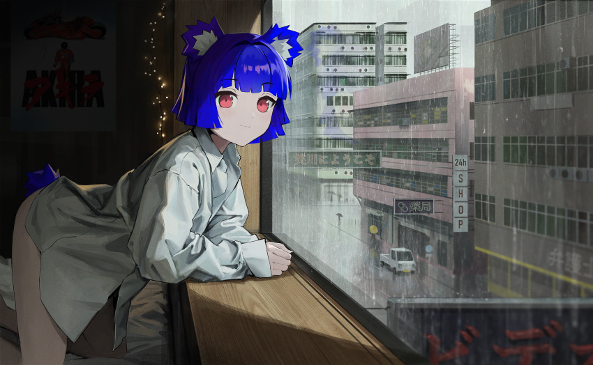 1girl all_fours animal_ear_fluff animal_ears bangs bear_ears bear_girl bear_tail blue_hair blunt_bangs building cityscape closed_mouth collared_shirt dress_shirt eyebrows_visible_through_hair grey_sky gris_(vertigris) ground_vehicle highres leaning_forward long_sleeves looking_at_viewer motor_vehicle naked_shirt original pink_eyes purple_hair rain shirt short_hair sign sleeves_past_wrists smile solo tail truck vertigris white_shirt