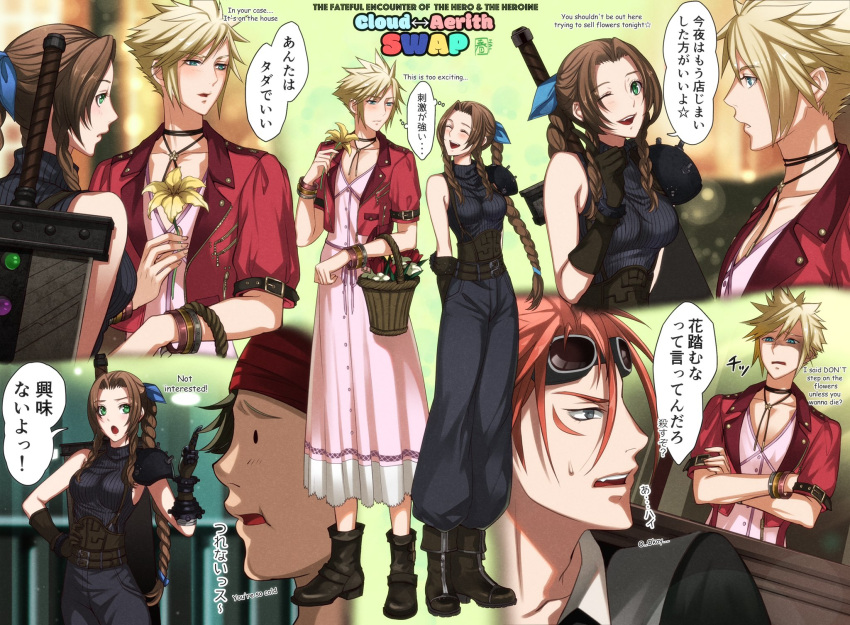 1girl 3boys aerith_gainsborough armor arms_behind_back bandana belt blonde_hair blue_eyes blue_pants blue_ribbon blue_shirt boots bracelet braid braided_ponytail breasts brown_hair buster_sword buttons choker closed_eyes cloud_strife cosplay costume_switch cropped_jacket crossdressing crossed_arms dress facial_mark final_fantasy final_fantasy_vii final_fantasy_vii_remake flower flower_basket formal full_body gloves goggles goggles_on_head green_eyes grey_eyes hair_between_eyes halu-ca highres holding holding_flower jacket jewelry long_dress materia medium_breasts multiple_belts multiple_boys multiple_views one_eye_closed open_mouth pants pink_dress pointing red_bandana red_hair red_jacket reno_(ff7) ribbon shirt shoulder_armor sleeveless sleeveless_turtleneck spiked_hair suit suspenders sweatdrop teeth translation_request turtleneck twin_braids upper_body upper_teeth weapon weapon_on_back wedge_(ff7) yellow_flower