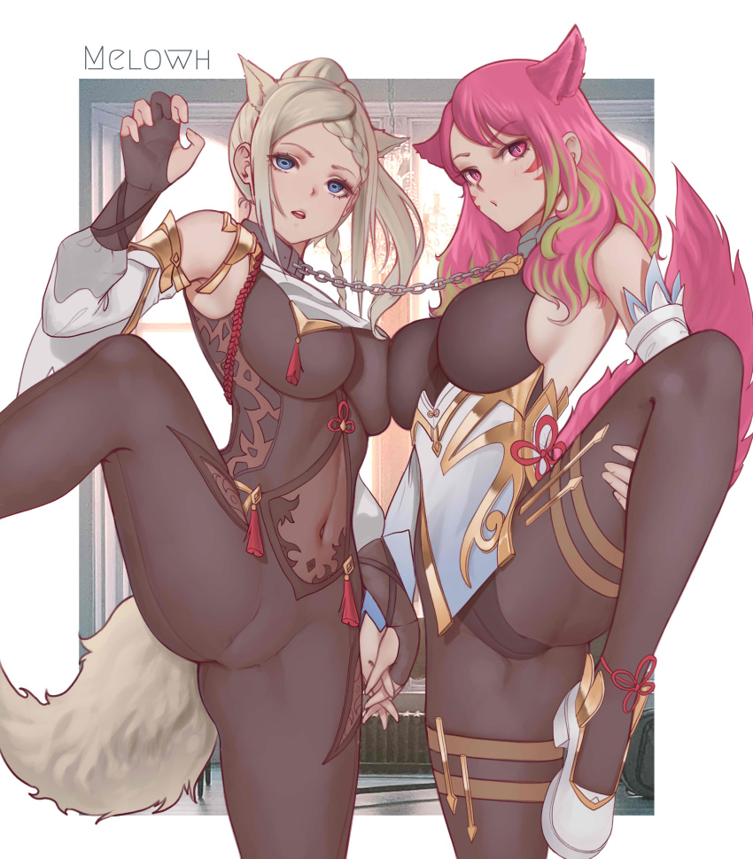 2girls absurdres animal_ears blonde_hair blue_eyes bodysuit breasts chain claw_pose collar commission fox_ears fox_girl fox_tail ganyu_(genshin_impact) genshin_impact highres holding_hands large_breasts legs_up melowh multiple_girls pink_hair shenhe_(genshin_impact) slit_pupils spread_legs tail