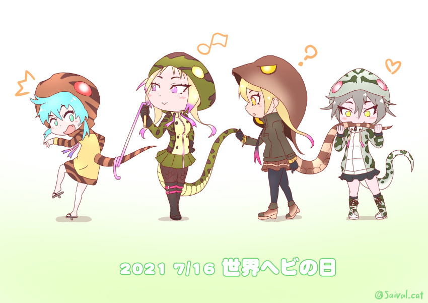 4girls ? ^^^ african_rock_python_(kemono_friends) arm_at_side bangs bare_legs biting black_legwear blonde_hair blue_hair boots brown_jacket brown_legwear chibi closed_eyes closed_mouth dated detached_hood drawstring fang full_body geta gloves grabbing green_eyes grey_hair hair_between_eyes hand_on_hip hand_up hands_up heart highres holding holding_weapon holding_whip hood hood_up hooded_jacket hoodie jacket kemono_friends king_cobra_(kemono_friends) legs_apart legs_together long_hair long_sleeves looking_at_another looking_back miniskirt multicolored_hair multiple_girls musical_note necktie okinawa_habu_(kemono_friends) open_mouth pantyhose parted_lips pink_hair pleated_skirt purple_eyes purple_hair saival_cat shoes skirt smile snake_print snake_tail standing standing_on_one_leg striped striped_hoodie striped_tail surprised tail tail_grab tail_through_clothes tan tsuchinoko_(kemono_friends) twitter_username two-tone_hair walking weapon whip yellow_eyes