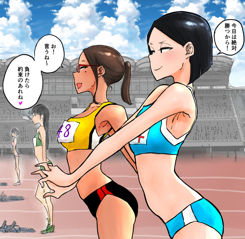 4girls absurdres bangs brown_hair buruma cloud day glasses highres midriff multiple_girls navel open_mouth original outdoors pandakorya ponytail short_hair sports_bikini stadium sweat tan track_and_field track_uniform translation_request