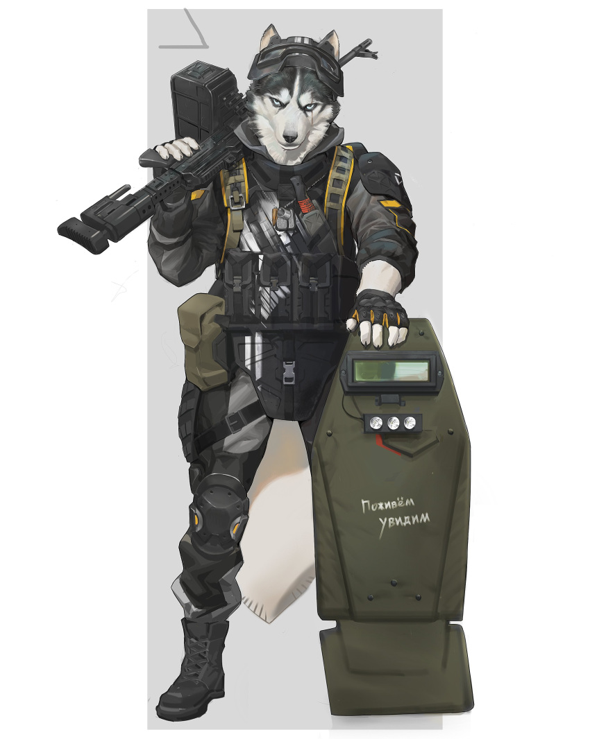 5_fingers absurd_res anthro armor boots canid canine canis clothed clothing domestic_dog fingerless_gloves fingers footwear gloves gun handwear headgear helmet hi_res husky knee_pads machine_gun male mammal military nordic_sled_dog plantigrade ranged_weapon riot_shield russian_text simple_background solo spitz standing text weapon weapon_on_shoulder white_background yoshi.kaoru
