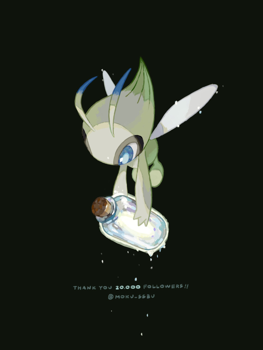 black_background blue_eyes celebi commentary_request cork highres holding holding_jar jar looking_down milestone_celebration mokuzou_(moku_ssbu) no_humans pokemon pokemon_(creature) simple_background solo twitter_username