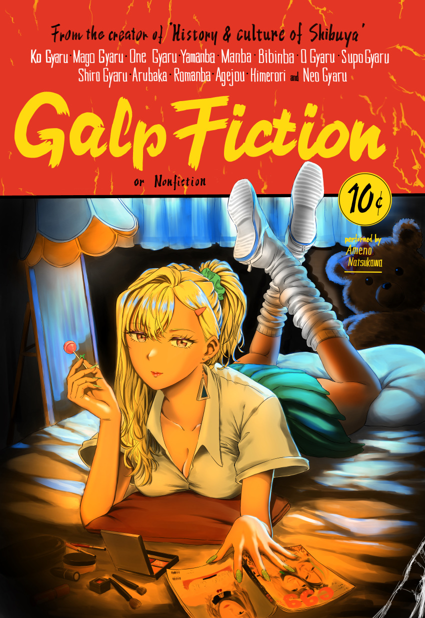 1girl absurdres blonde_hair breasts candy cleavage commentary_request curtains earrings english_text feet_up food green_nails gyaru hair_ornament hair_scrunchie hairclip highres jewelry kogal lollipop lying magazine_(object) makeup_brush medium_breasts miniskirt mirror on_stomach orange_eyes original parody pulp_fiction school_uniform scrunchie shiraishi_(shirox) side_ponytail skirt solo the_pose