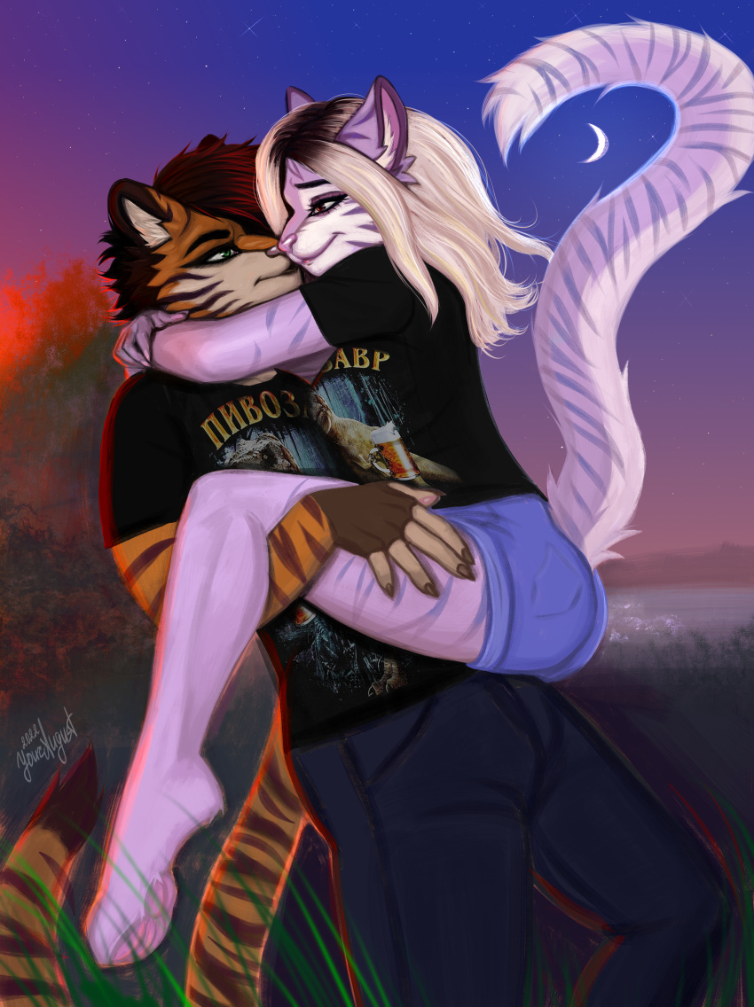 absurd_res anthro august_green claws duo embrace felid female hi_res hug lilac_yogurt male male/female mammal moon pantherine romantic romantic_couple romantic_night sunset tiger tiger_stripes youraugust