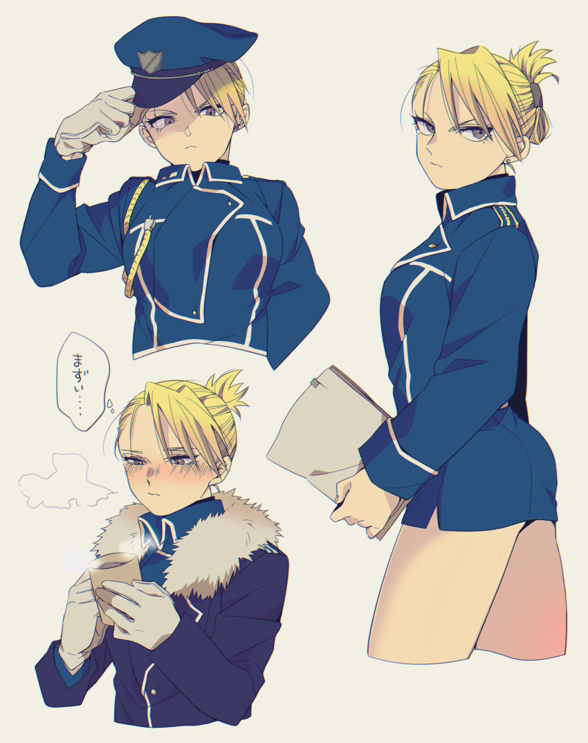 1girl aiguillette amestris_military_uniform bangs blonde_hair blue_coat blue_headwear blue_skirt blush breasts breath chihiroiai closed_mouth coat cropped_legs cropped_torso cup drink earrings eyelashes folded_ponytail frown fullmetal_alchemist fur-trimmed_coat fur_trim gloves grey_eyes hand_on_headwear hand_up hat highres holding holding_cup jewelry large_breasts long_sleeves looking_at_viewer looking_away looking_down looking_to_the_side microskirt mug multiple_views nose_blush peaked_cap riza_hawkeye shaded_face skirt skirt_set steam stud_earrings thought_bubble updo white_gloves