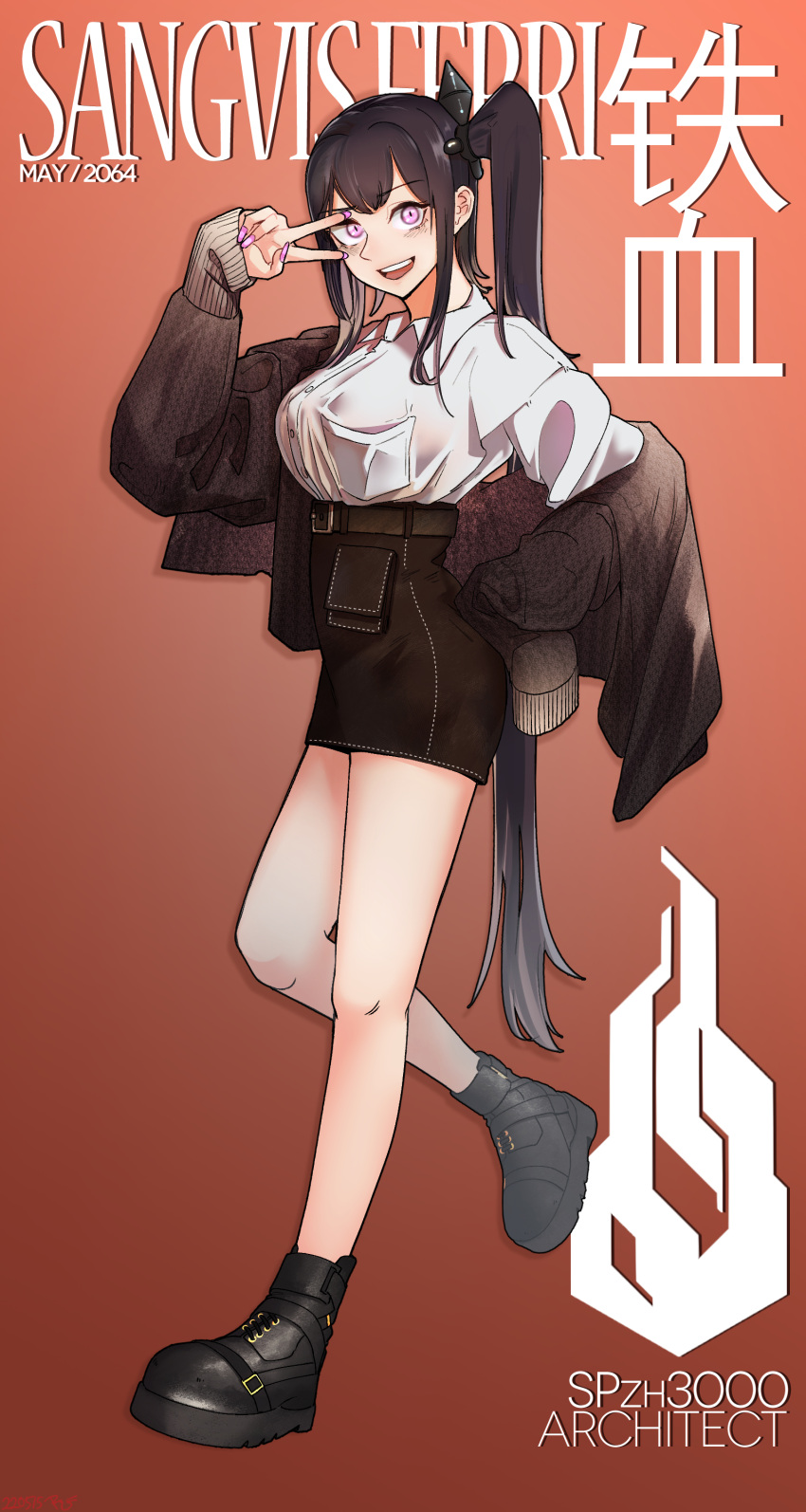 1girl absurdres alternate_costume architect_(girls'_frontline) arm_up bangs belt black_footwear black_hair boots breasts brown_cardigan brown_skirt cardigan cardigan_pull casual character_name cover eyebrows_visible_through_hair full_body girls'_frontline highres long_hair looking_at_viewer magazine_cover medium_breasts nail_polish open_cardigan open_clothes open_mouth pink_eyes pink_nails radish_p sangvis_ferri shirt side_ponytail simple_background skirt smile solo standing standing_on_one_leg teeth upper_teeth v white_shirt