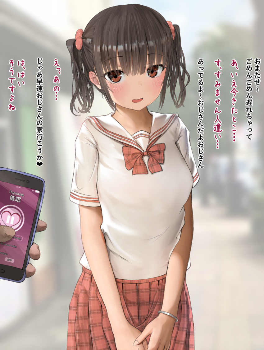 1girl bangs bracelet brown_hair cellphone egami highres holding holding_phone jewelry looking_at_viewer original phone plaid plaid_skirt red_eyes red_skirt school_uniform shirt short_hair short_sleeves skirt solo_focus translation_request twintails white_shirt