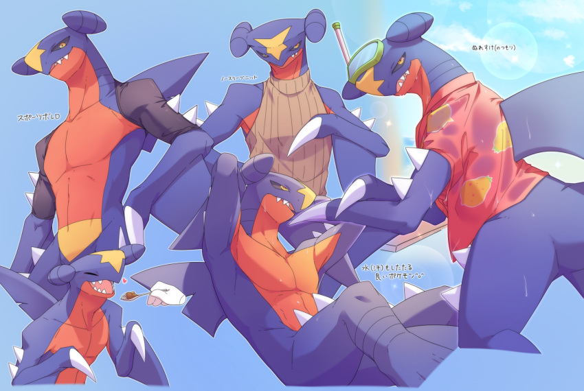 beach_style_garchomp black_sclera blue_body bottomless bottomless_male clothed clothing cloud curry curry_rice cutlery d.summer dorsal_fin dragon feral fin food garchomp hi_res kitchen_utensils looking_at_viewer male nintendo orange_clothing orange_shirt orange_topwear pecs pok&eacute;mon pok&eacute;mon_(species) pokemon_unite rice scalie shirt smile snorkel solo spikes spoon teeth tools topwear video_games wet wet_clothing wet_shirt wet_topwear wing_claws