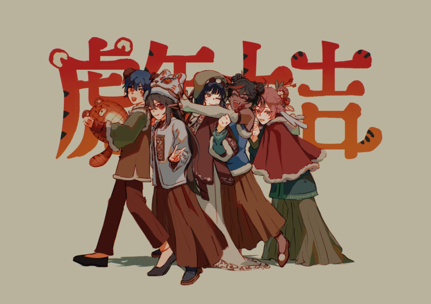 5girls antlers blue_eyes brown_hair chinese_text eyebrows_visible_through_hair flat_chest genshin_impact hair_between_eyes highres horns hu_tao_(genshin_impact) long_hair multiple_girls one_eye_closed pink_hair red_eyes sberrymacchiato simple_background simplified_chinese_text smile xiangling_(genshin_impact) xinyan_(genshin_impact) yanfei_(genshin_impact) yun_jin_(genshin_impact)