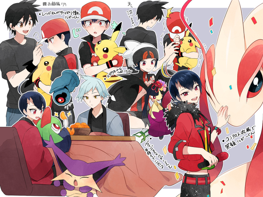 3boys :d ahoge bangs beldum black_hair borrowed_garments bowl brendan_(pokemon) brown_eyes commentary_request delcatty fingerless_gloves gloves grey_pants hat holding holding_pokemon jacket kirlia kotatsu male_focus mawile mega_mawile mega_pokemon milotic multicolored_hair multiple_boys open_mouth pants pikachu pokemon pokemon_(creature) pokemon_adventures red_(pokemon) red_headwear red_jacket shirt short_hair short_sleeves smile steven_stone streaked_hair t-shirt table teeth tongue upper_teeth wristband yukin_(es)