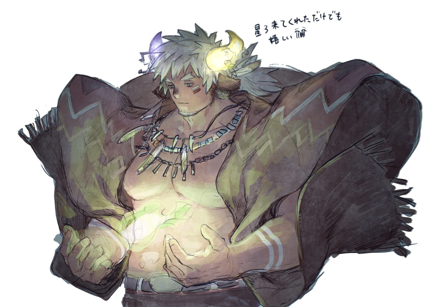 1boy animal_ears bara bare_pectorals cloak cow_boy cow_ears cow_horns cowboy_shot dark-skinned_male dark_skin expressionless eye_black facial_hair fiery_horns forked_eyebrows gackbuck glowing glowing_horns goatee highres horns jewelry large_pectorals looking_down male_focus mismatched_horns muscular muscular_male necklace nipples pectorals protected_link short_hair sideburns solo thick_eyebrows tokyo_afterschool_summoners tooth_necklace tribal wakan_tanka wakan_tanka_mugen