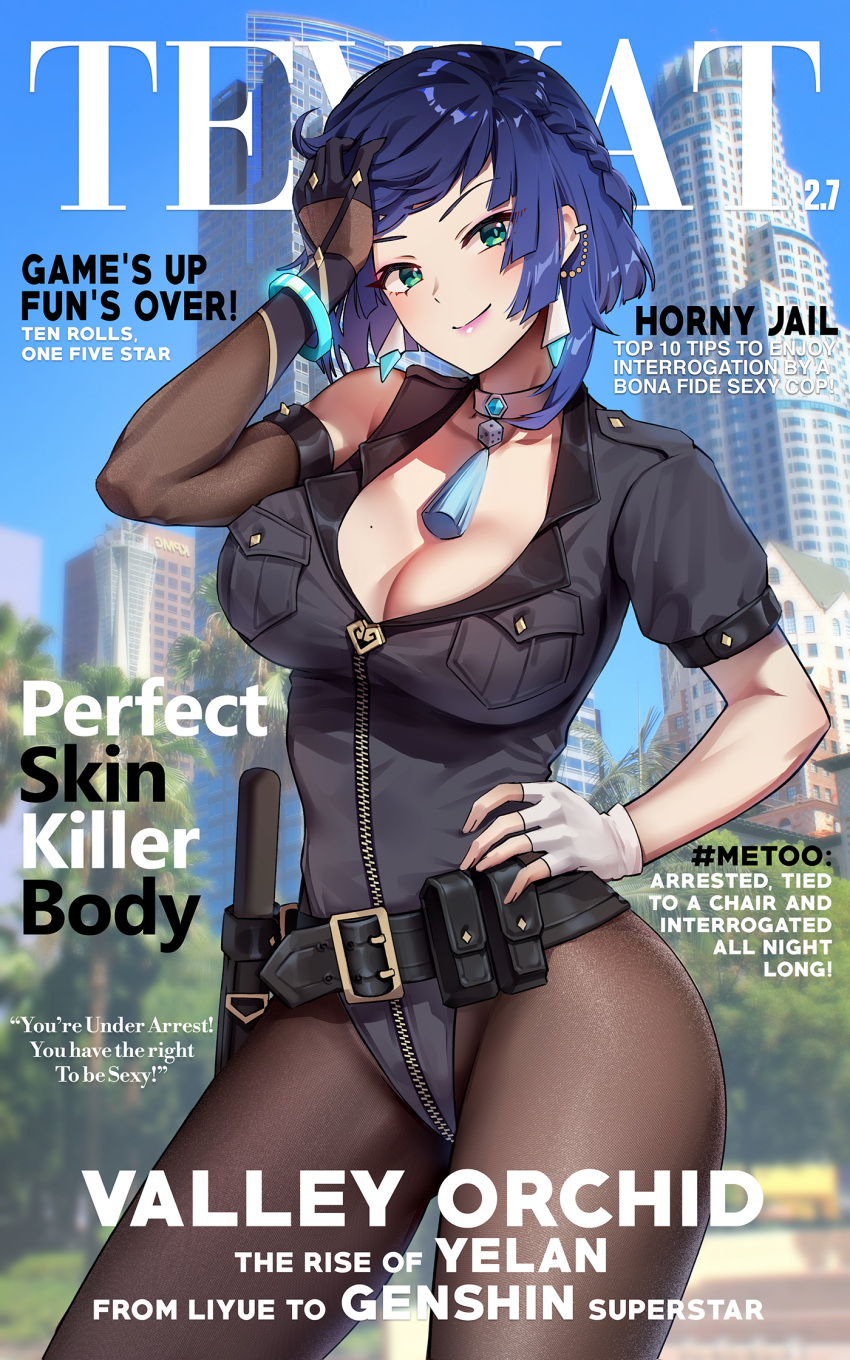 1girl asymmetrical_gloves background_text bangs belt black_gloves black_leotard blue_sky breasts brown_legwear choker cityscape cleavage closed_mouth cover earrings english_text fake_magazine_cover fingerless_gloves foxyreine genshin_impact gloves hand_on_hip highres jewelry leotard lips looking_at_viewer magazine_cover mismatched_gloves outdoors pantyhose police police_uniform policewoman short_hair short_sleeves sky smile solo uniform white_choker white_gloves yelan_(genshin_impact)